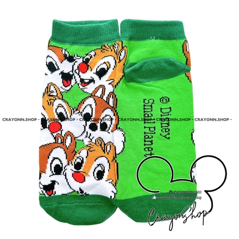 Chip & Dale 1