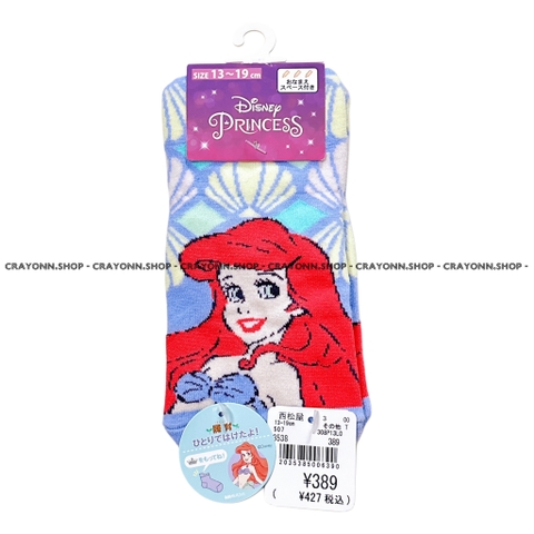 Disney Little Mermaid Socks