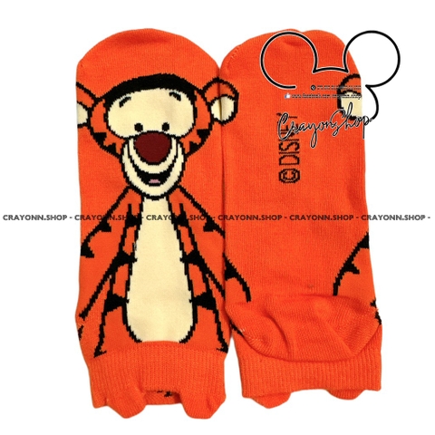 Winnie the Pooh - Tiger