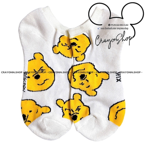 Winnie the Pooh - Pooh 2
