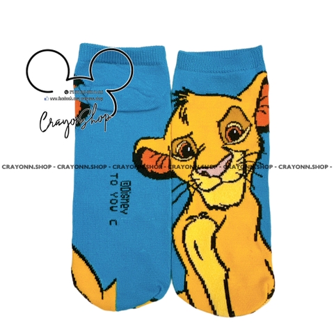 Disney Simba Socks