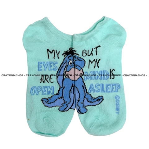 Winnie the Pooh - Eeyore