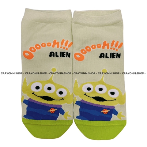 Toy Story - Alien