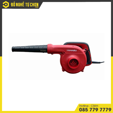 MÁY Thổi Bụi Chạy Điện Yamasu YMS-800TBD