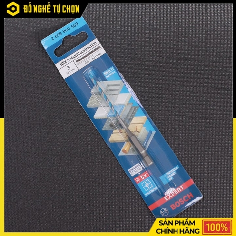 Mũi Khoan Đa Năng Chuôi Lục Giác Bosch 2608900569 – 3mm – Hàng Chính Hãng Có VAT