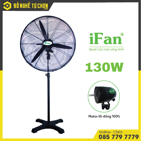Quạt Công Nghiệp Đứng IFAN NS-50 130W