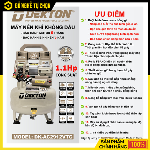Máy Nén Khí Không Dầu Dekton DK-AC2912VTG 12L 1.1HP Lên Hơi Siêu Nhanh 52 Giây – Hàng Chính Hãng, Có VAT