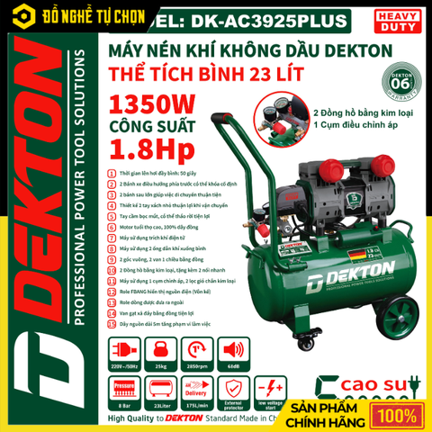 MÁY NÉN KHÍ KHÔNG DẦU DEKTON DK-AC3925PLUS – 23 LÍT – SIÊU ÊM – HÀNG CHÍNH HÃNG CÓ VAT
