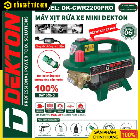 MÁY RỬA XE DEKTON DK-CWR2200PRO 790W – NHỎ GỌN, CÓ CHỈNH ÁP, DỄ SỬ DỤNG | Hàng Chính Hãng, Có VAT