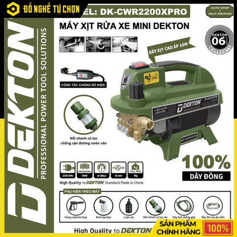 MÁY RỬA XE DEKTON DK-CWR2200PRO 790W – NHỎ GỌN, CÓ CHỈNH ÁP, DỄ SỬ DỤNG | Hàng Chính Hãng, Có VAT