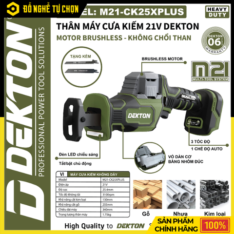 MÁY CƯA KIẾM DÙNG PIN DEKTON 21V M21-CK25XPLUS – KHÔNG CHỔI THAN – 3 TỐC ĐỘ – CẮT GỖ/KIM LOẠI – HÀNG CHÍNH HÃNG CÓ VAT