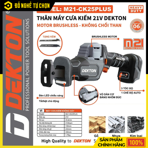 Máy Cưa Kiếm Pin Dekton 21V M21-CK25PLUS Không Chổi Than 3 Tốc Độ | Hàng Chính Hãng, Có VAT