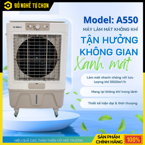 Máy Làm Mát Không Khí Sumika A550 | Hàng Chính Hãng, Có VAT