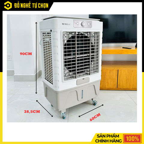 Máy Làm Mát Không Khí Sumika A550 | Hàng Chính Hãng, Có VAT