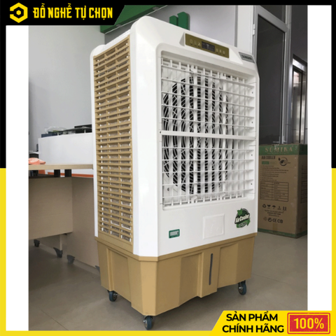 Máy Làm Mát Không Khí SUMIKA K750 | Hàng Chính Hãng, Có VAT