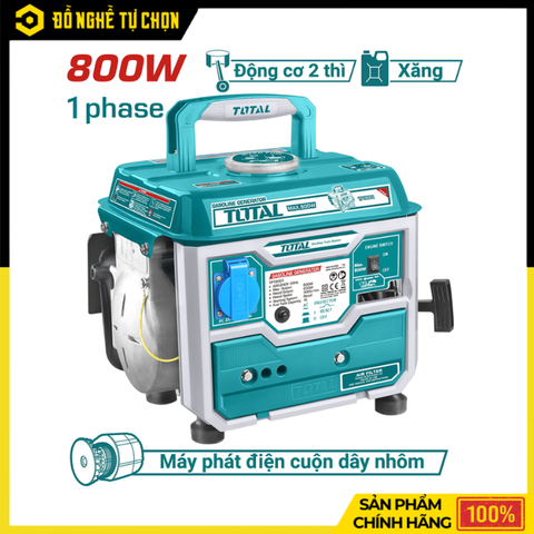 MÁY PHÁT ĐIỆN DÙNG XĂNG PHA NHỚT TOTAL TP18001 – NHỎ GỌN, TIẾT KIỆM, VẬN HÀNH ÊM ÁI