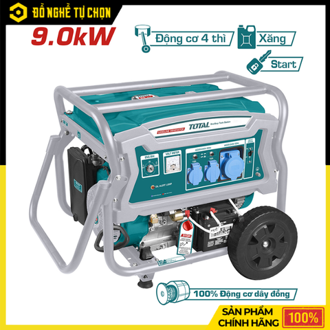 MÁY PHÁT ĐIỆN DÙNG XĂNG 9.0KW TOTAL TP190006 – CÔNG SUẤT LỚN, VẬN HÀNH ÊM, ĐÁNG TIN CẬY