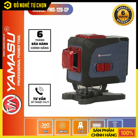 Máy Cân Mực Laser Xanh 360° Yamasu YMS-12DCP – 2 Tia Đứng + 1 Tia Ngang – Cảm Ứng, Có Remote | Hàng Chính Hãng Có VAT