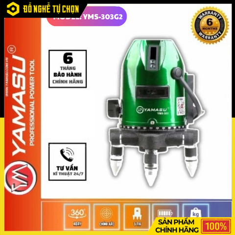 Máy Cân Mực Laser 5 Tia Xanh Yamasu YMS-303G2 Có Remote Chính Xác Cao | Hàng Chính Hãng, Có VAT