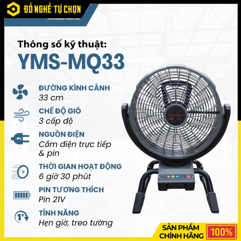 [THÂN] Quạt Tích Điện Yamasu MQ33 Gió Mạnh Đa Năng (Kèm 1 Sạc Điện) | Hàng Chính Hãng, Có VAT