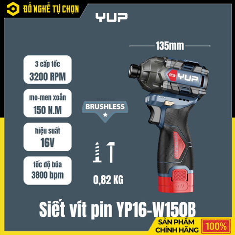 Máy Vặn Vít Pin YUP YP16-W150B – Lực Siết 150Nm, 3 Cấp Chỉnh Lực, Nhỏ Gọn Mạnh Mẽ | Hàng Chính Hãng, Có VAT