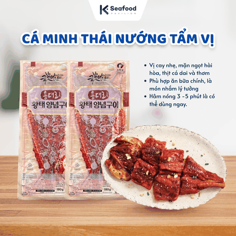 https://k-seafoodpavilion.com/ca-minh-thai-nuong-tam-vi-golden-wind-food-food-han-quoc-180gram