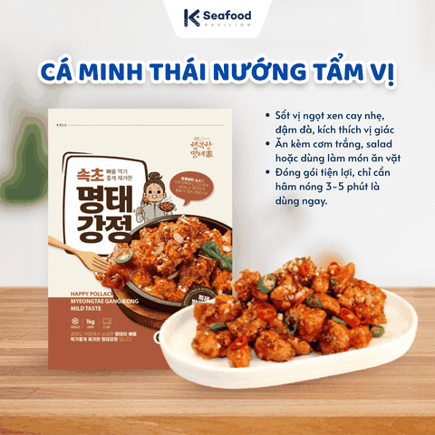 https://k-seafoodpavilion.com/ca-minh-thai-chien-sot-cay-ngot-han-quoc-200g