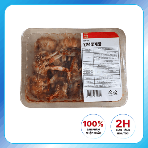 Ghẹ Trộn Sốt Cay Vị Đậm Đà Eunha Hàn Quốc 500gram