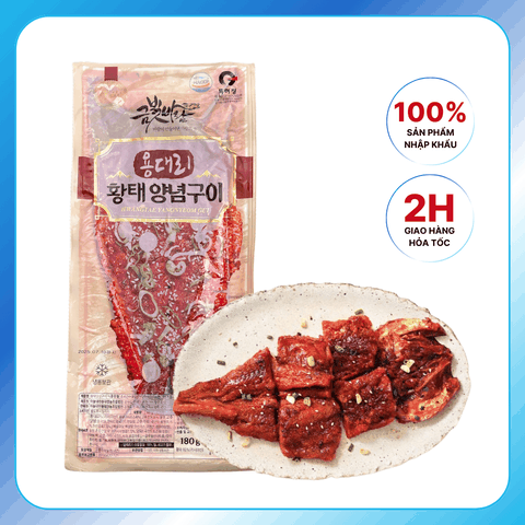 Mua 1 tặng 1 - Cá Minh Thái Nướng Tẩm Vị Hàn Quốc 180gram - Golden Wind Food