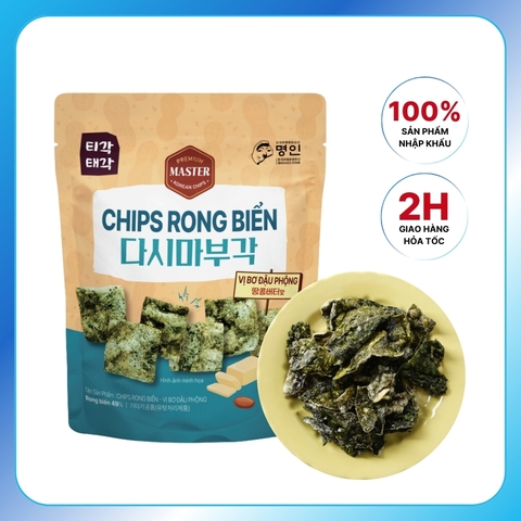 Chips Rong Biển Vị Bơ Đậu Phộng Hàn Quốc 50gram