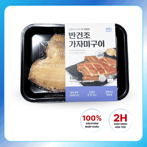 Cá Bơn Nướng Nửa Khô Hàn Quốc -  Món Ăn Kèm Ngon Tiện Lợi 150g