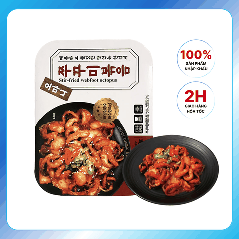Bạch Tuộc Baby Xào Cay Kiểu Hàn Thơm Nồng Đậm Vị 300g