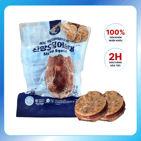 Mực Dồi Truyền Thống Nguyên Con 300g