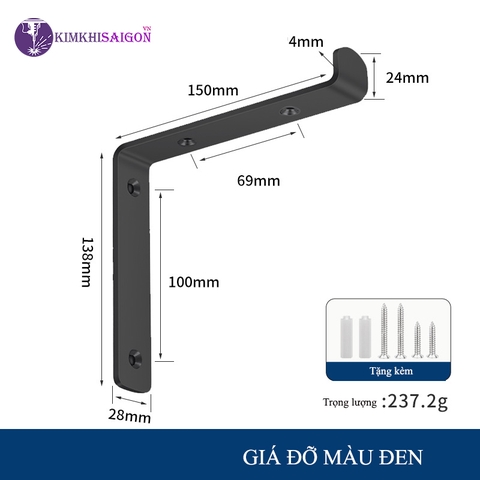 PGT-11-2Ke-Den-15cm