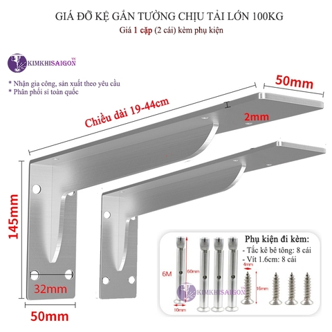 Giá Đỡ Kệ Gắn Tường Chịu Tải Lớn PGT-02