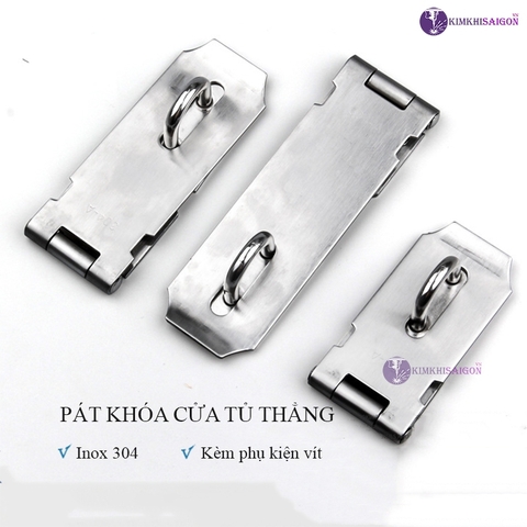 Chốt Khóa Thẳng Inox KHOA-09