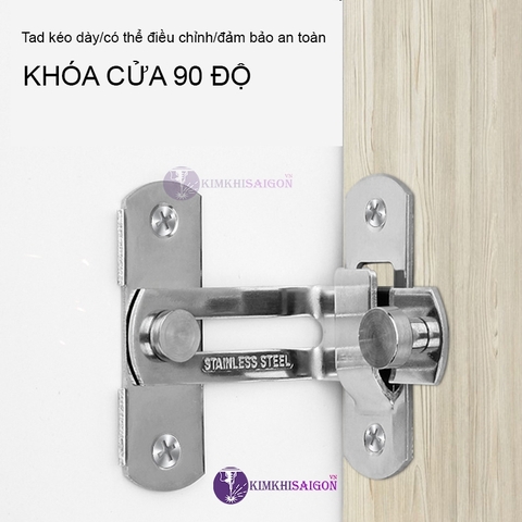 Chốt Khóa Cài Cửa Góc Vuông 90 Độ Bằng Thép Không Gỉ KHOA-04