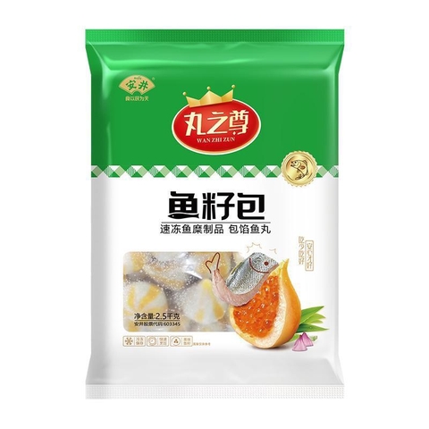 Bánh Bao Cá Trứng 240G