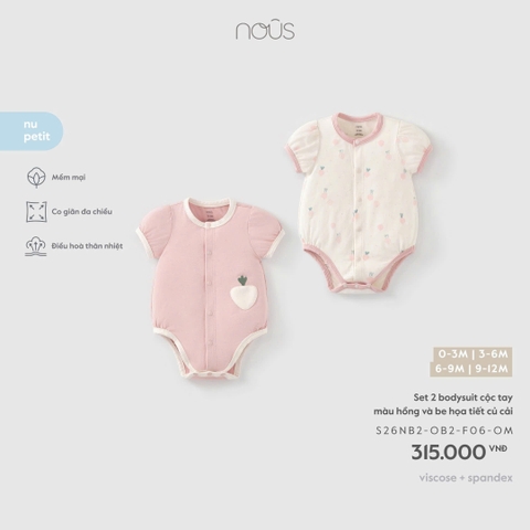 (0M-9M) NOUS - Set 2 bodysuit cộc tay màu hồng và be họa tiết củ cải - SS26.T10A