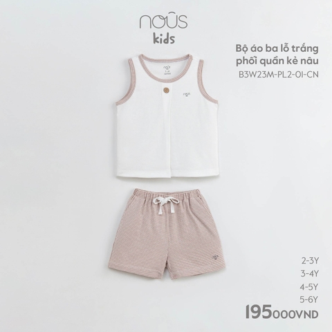 NOUS - Bộ áo ba lỗ trắng phối quần kẻ nâu - Kids - 2Y - Kids