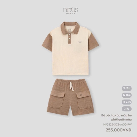 NOUS - Bộ cộc tay áo màu be phối quần nâu - - 9-12M - SS25.T5A