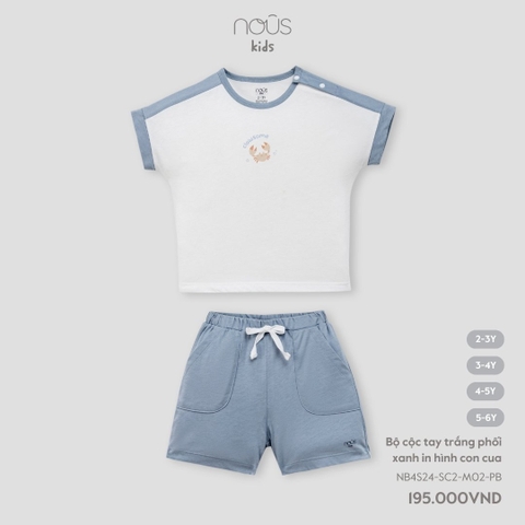 NOUS - Bộ cộc tay trắng phối xanh in hình con cua