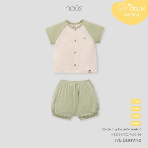 NOUS - Bộ cộc tay be phối xanh lá - Nu Doux - 3M - SS24.T5A
