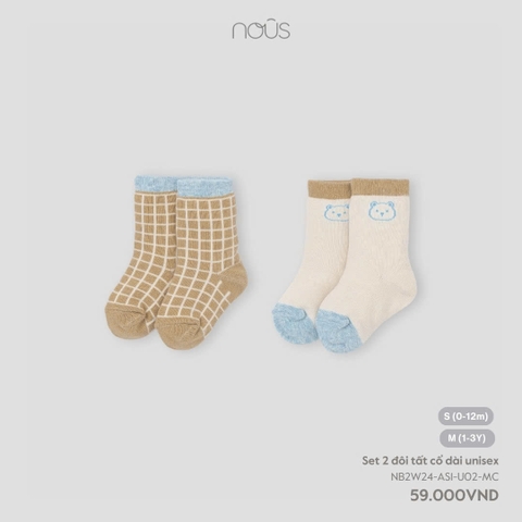 NOUS - Set 2 đôi tất cổ dài unisex - Nu Petit - S - SS24.T9A