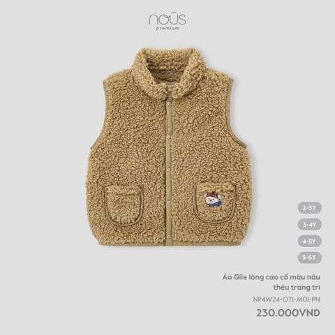 NOUS - Áo gile lông cao cổ màu nâu thêu trang trí 2Y - Nu Velours - 2Y - SS24.T10A