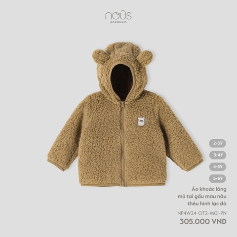 NOUS - Áo khoác lông mũ tai gấu màu nâu thêu hình lạc đà - 3-4Y - SS25.T9C