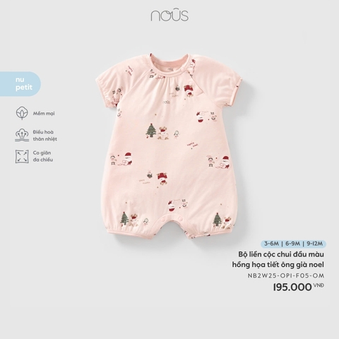 NOUS - Body cộc chui đầu màu hồng họa tiết ông già noel - SS25.T11A - ọa tiết ông già noel - 3-6M