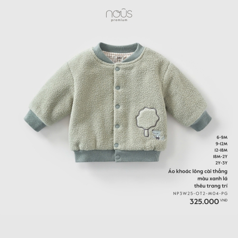 NOUS S10 - Áo khoác lông cài thẳng màu xanh lá thêu trang trí - 9-12M - SS25.T11A