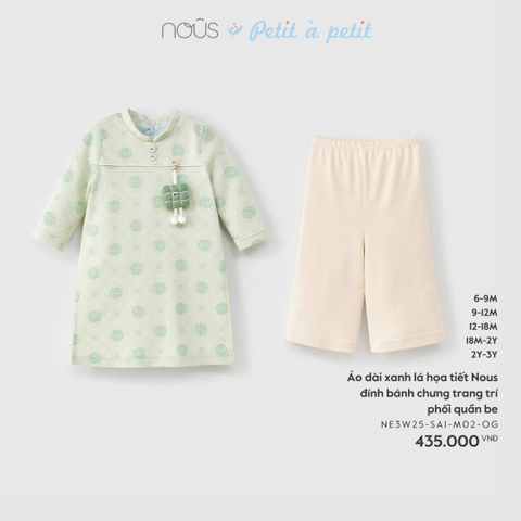 NOUS - Áo dài xanh lá họa tiết Nous đính bánh chưng trang trí phối quần be - 9M - SS25.TET