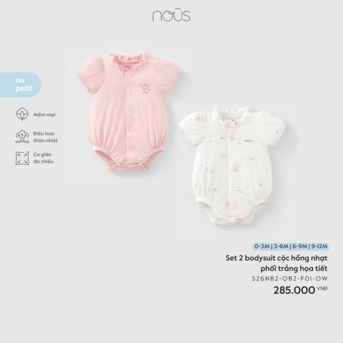 NOUS - Set 2 bodysuit cộc hồng nhạt phối trắng họa tiết - 0-3M - SS26.T3A
